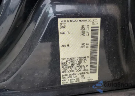 2016 Nissan Altima 2.5 из США, поврежденный, VIN 1N4AL3AP3GC149820